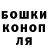 Кодеин Purple Drank Love_toka