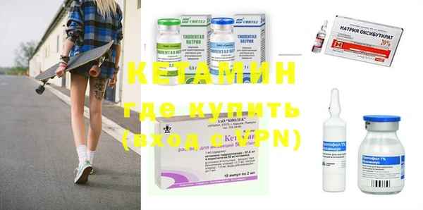 мдма Верея