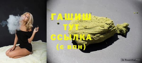 сатива Кукмор