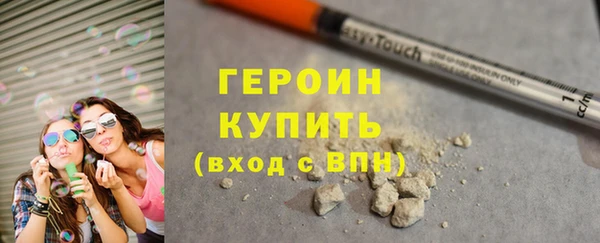 амфетамин Верхнеуральск