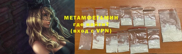 jwh Вязьма
