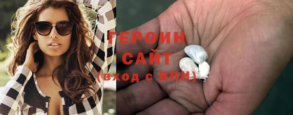 jwh Вязьма