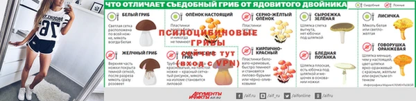 наркотики Вяземский