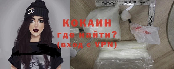 jwh Вязьма