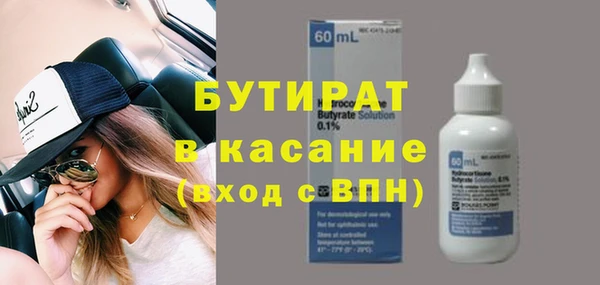 jwh Вязьма