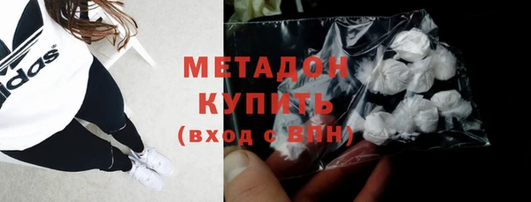jwh Вязьма