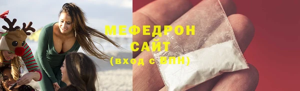jwh Вязьма