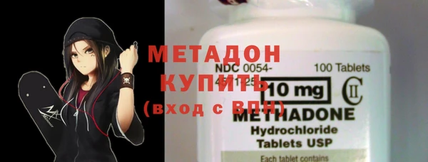 наркотики Вяземский