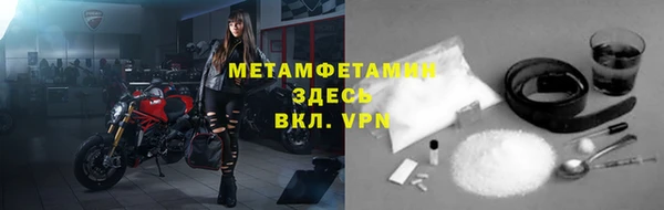 мдпв Верхний Тагил