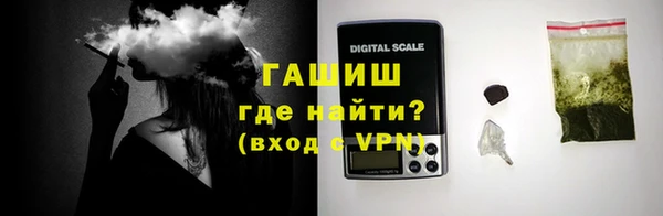марки lsd Навашино
