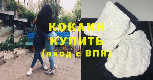 мдма Верея
