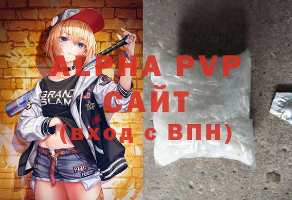 мдпв Верхний Тагил