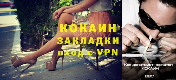 амфетамин Верхнеуральск