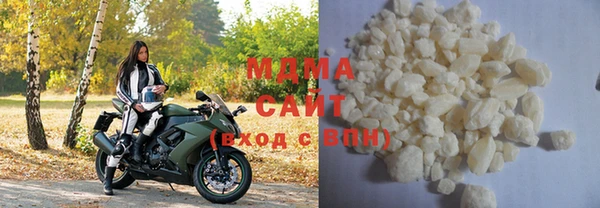 jwh Вязьма