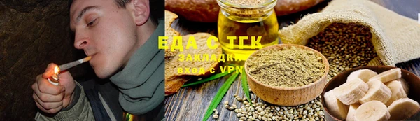 амфетамин Верхнеуральск