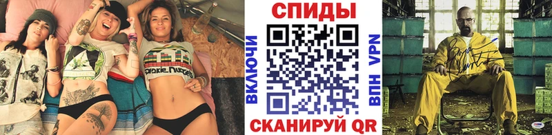 МЕТАМФЕТАМИН пудра  Зуевка 